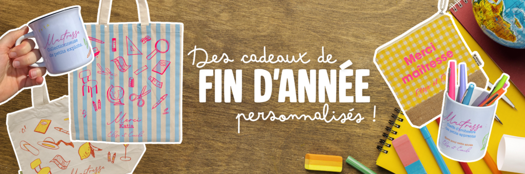 bannière collection cadeaux de fin d'année