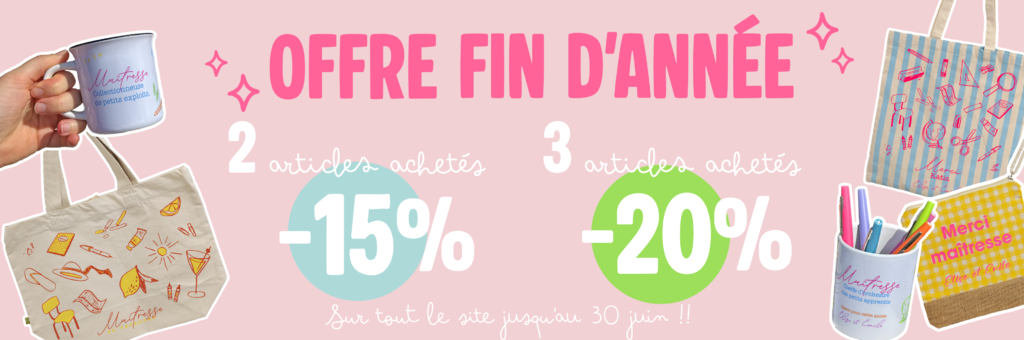 bannière offres fin d'année